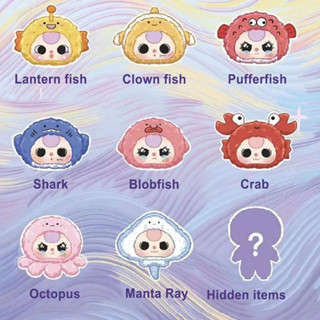 Authentic Baby three Romantic Ocean doll đã sẵn sàng gửi hộp mù thời trang quà tặng sinh nhật búp bê dễ thương