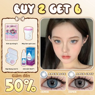 【 Mua 2 Tặng 6   Irislens 2 Cặp kính áp tròng Màu Xanh Xám mắt kính cận APEX 14,2mm lens for girls lens nâu tây Len đeo mắt