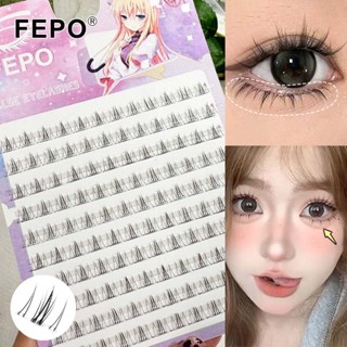  Fepo 10 hàng phân đoạn lông mi giả dưới tự nhiên có thể tái sử dụng với dung tích lớn 4-5mm 