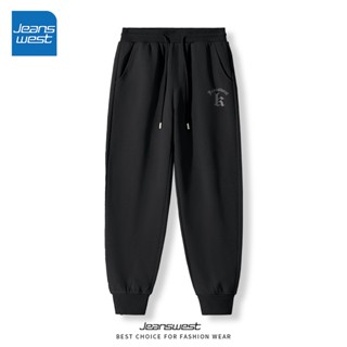 Jeanswest Quần thể thao nam mùa xuân thu 2024, quần dài nam mới, quần jogger ống bo, quần thể thao nam 9 phân Local Brand