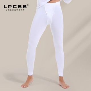 LPCSS Quần giữ nhiệt nam mỏng một lớp Modal, cotton thoáng mát, thiết kế mở đáy, quần mặc trong ôm sát mùa thu đông