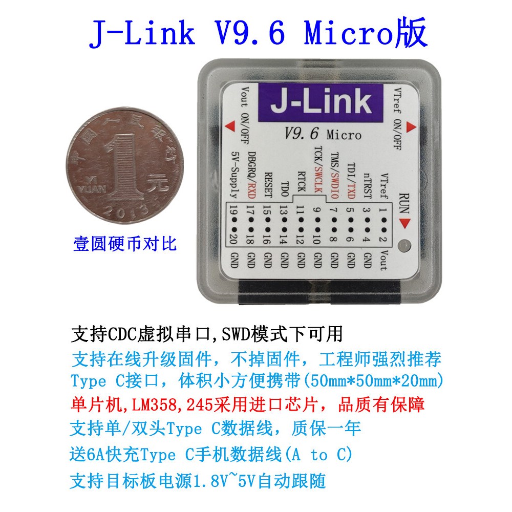 JLINK V9 Mini Burner Mô Phỏng Tải Lập Trình Viên STM32 Chip Đơn ARM Giao Diện TYPEC