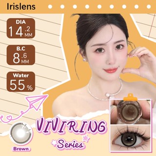 [1 ngày] Irislens 0.00 ~ -6.00 Độ Ống kính tiếp xúc VIVIRING Ống kính cận thị mềm màu nâu cho bé gái 14,2mm nước 55% Lens 1 ngày