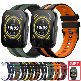  Dây đeo silicon Dây đeo đôi màu bền Phụ kiện vòng tay cho Amazfit Bip 6 5 Unity 3 U Pro S   GTS 4 Mini 3 2   GTR Mini 