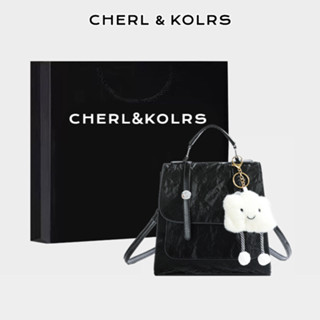 CHERlKOLRS  Mùa Hè Mới Thiết Kế Niche Phong Cách Pháp Ba Lô Đeo Vai Thường Ngày Cầm Tay Thời Trang Túi Vuông Nhỏ