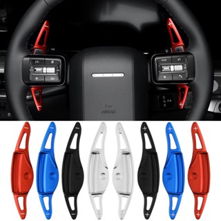 Dành cho Hyundai All New Santa Fe MX5 2024 2025 Vô lăng ô tô Cần số mở rộng DSG Miếng dán phụ kiện