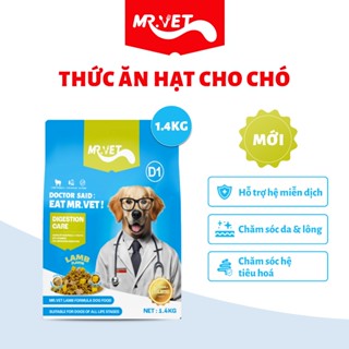 Thức ăn cho chó Mr.Vet D1 mới 1.4kg Công thức thịt cừu non Chăm sóc hệ tiêu hóa toàn diện với Gan gà & Lòng đỏ trứng sấy