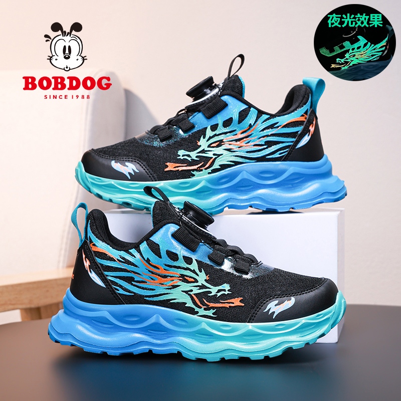 Bobdog Bé Trai Giày Thể Thao Phong Cách Mới Lưới Thoáng Khí Giày Trẻ Em Dạ Quang Đế Mềm Nhẹ Xoay Khó