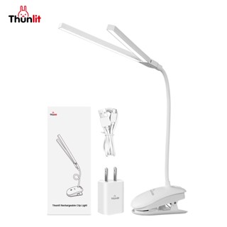 Thunlit Đèn kẹp sạc 2000mAh Đèn LED hai đầu có thể điều chỉnh độ sáng để bàn với hai đầu