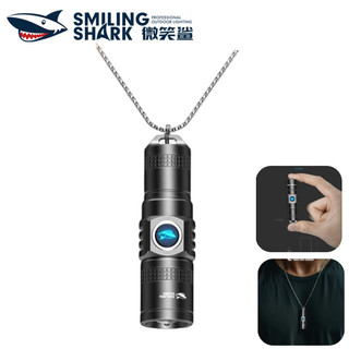 Mỉm Cười Cá Mập SD7151 Đèn Pin Mini LED Siêu Sáng Móc Chìa Khóa Đèn Pin 4 Chế Độ Type-c Sạc Chiếu Sáng Chống Thấm Nước Tiện Lợi Nhẹ