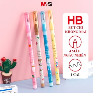 Bút Chì Khúc M&G, Bút Chì Đốt, Có Thể Thay Ngòi, Màu Sắc Ngẫu Nhiên, 1 Chiếc