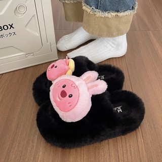 Dép lông đế cao 4cm, dép lông nữ dép lê bông  Ba màu có sẵn