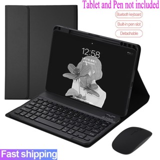  Ốp Lưng Có Bàn Phím Cho Xiaomi pad 7 8 Mipad 7 Pro 11.2 inch Mipad 8 Pro Từ Tính Có Thể Tháo Rời Bàn Phím Bluetooth Không Dây Vỏ Chuột 
