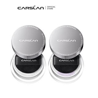 【 Dành cho thành viên Giảm 50% Phấn phủ Black magnetic Carslan Phiên bản da nhạy cảm Mini 1g