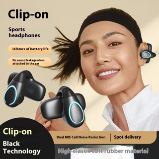 Tai nghe không dây TZUZL X33 Bluetooth 5.3 móc vành tai tích hợp mic