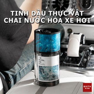  QUEES chính hãng Máy khuếch tán chai nước hoa ô tô cao cấp 160ML Hương thơm Khử mùi nội thất nước hoa ô tô aromatic Khử Mùi Xe Hơi 100% tinh dầu tự nhiên Khử mùi nội thất Xe hơi Thơm dịu nhẹ sang trọng Chống say xe 