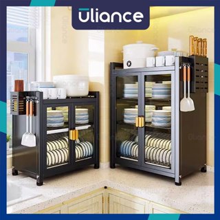 Uliance Kệ đựng chén bát có nắp đậy Có Tủ & Ngăn Kéo