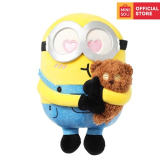 Miniso 7.9 "Minions Thú Nhồi Bông Đồ Chơi Sang Trọng, Đồ Chơi Kawaii Ngủ Dễ Thương Cho Trẻ Em (Bob + Tim)