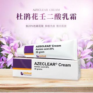 Kem Gel Azeclear 20% Nondic Acid Gel Dưỡng ẩm da Úc 20% Nondic Acid Gel Cream 30g Kem dưỡng da mặt Rhododendron Acid Giảm mụn Kem trị mụn
