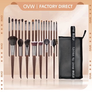 OVW Bộ cọ trang điểm chuyên nghiệp 24 CÁI Thích hợp cho người mới bắt đầu