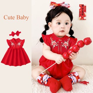 Tết Nguyên Đán Sườn Xám Sơ Sinh Quần Áo Cho Bé Váy Ngắn Tay Cô Gái Ngọt Ngào Tiệc Công Chúa Váy Đỏ Quần Áo 0-24 Tháng