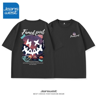 Áo thun ngắn tay cotton cho nam áo phông cơ bản, áo lót nam