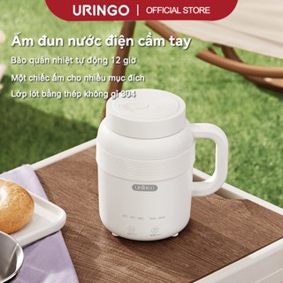  Ấm đun nước điện URINGO cốc giữ nhiệt di động kích thước nhỏ để du lịch và văn phòng  300mL  
