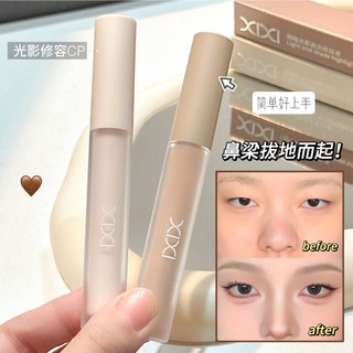  Xixi Liquid Foundation Concealer Highlight Toner Nữ Trang Điểm Mặt Chống Thấm Nước Kiểm Soát Dầu Che Khuyết Điểm Đế Kem Che Khuyết Điểm Vòng Tròn Tối Đường Viền Chất Lỏng NO.D741 