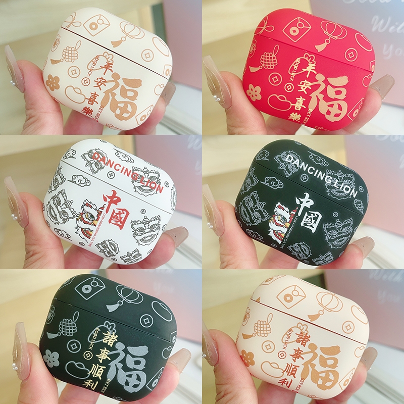 Good Luck Tai Nghe Dành Cho AirPods 4 Ốp Lưng Làm Giàu Tai Nghe Ốp Lưng Mới Cho AirPods Pro3 Tai Ngh