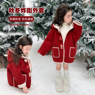 Áo khoác len màu đỏ Giáng sinh cho bé gái 1-10Y, áo len len len mùa đông túi lớn, áo trùm đầu dày