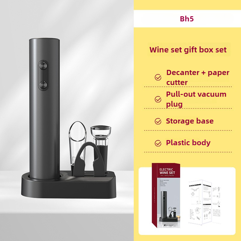 Nút chai rượu vang / Bộ bốn mảnh / Nút chai điện / Nút chai / Nút chai tự động / Nút chai tiết kiệm 