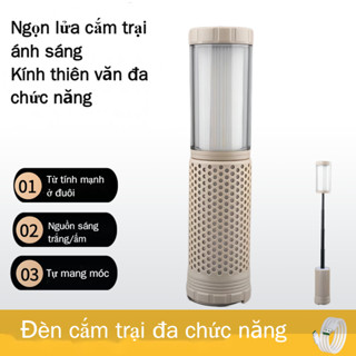 Đèn cắm trại ngoài trời đa chức năng có thể thu vào Type-C có thể sạc lại màu kép xung quanh ánh sáng làm việc từ tính Đèn sửa chữa ô tô Đèn lều di động