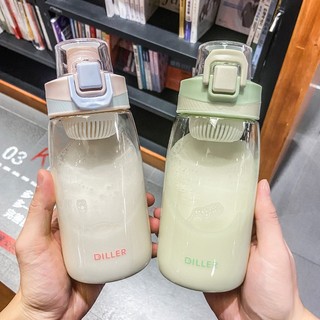 Bình nước Diller 550ml, Tritan, không chứa BPA, Bình uống thể thao và ngoài trời D63