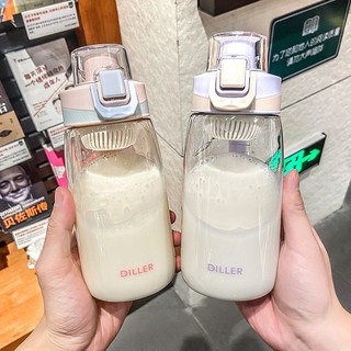 Bình nước Diller 550ml, Tritan, không chứa BPA, Bình uống thể thao và ngoài trời D63