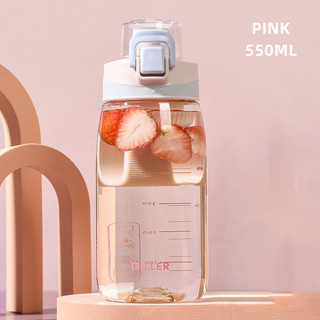 Bình nước Diller 550ml, Tritan, không chứa BPA, Bình uống thể thao và ngoài trời D63