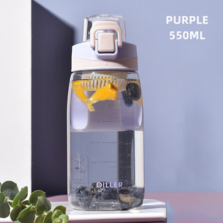 Bình nước Diller 550ml, Tritan, không chứa BPA, Bình uống thể thao và ngoài trời D63