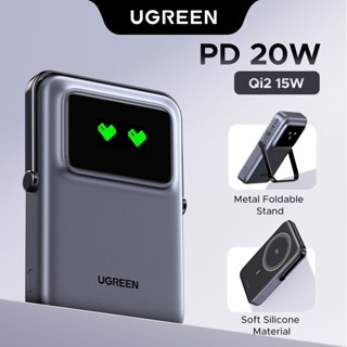 Ugreen UNO Qi2 15W 20W 10000mAh Không dây từ tính PD20W Sạc nhanh Power Bank cho iPhone 16 Pro Max / 15 Pro Max