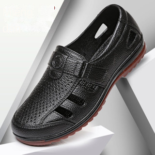 GIÀY CAO SU ĐI MƯA VÂN DA Xăng đan Da Đế Mềm Chống Trượt Thoáng Khí Dành Cho Nam