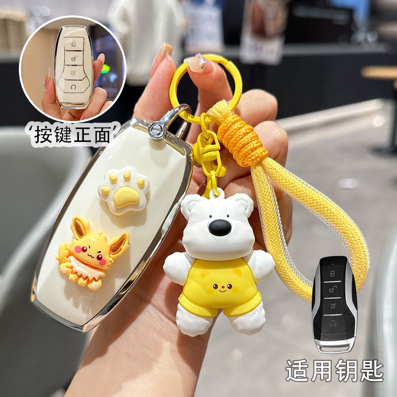 YEEKEY BYD TPU Chìa Khóa Ô Tô Cho BYD Atto 3 / Dolphin / Sealion / Sealion 6 / Dolphin mini Key Case