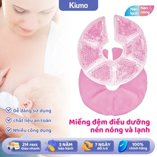 Túi chườm ngực giảm đau Mom's Magic, chườm ngực nóng lạnh thông tắc tia sữa giúp mẹ kích sữa, giảm đau (Hộp 2 cái)