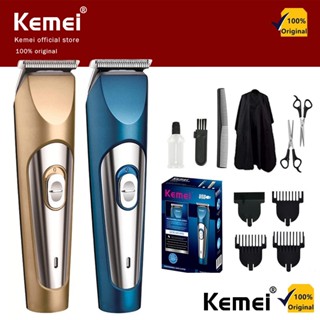 Kemei KM-1251 Tông Đơ Cắt Tóc Chuyên Nghiệp Chấn Viền,Không Dây Chuyên Nghiệp Dành Cho Nam,Tăng Đơ Cắt Tóc Không Dây Siêu Mạnh và Sắc,Tông Đơ Cắt Tóc Chuyên Nghiệp Chấn Viền,Thiết Kế Độc Đáo, Có Thể Cắt Tóc,Chấn Viền,Cạo Râu