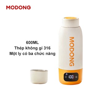 MODONG Bình Đun Nước Di Động Cốc Nước Nóng Điện Thép Không Gỉ 316 MD-BW01 600ml