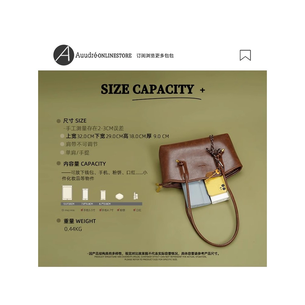 Auudre Túi đeo nách một vai dung tích lớn dành cho nữ 2026 Túi Baguette đi lại phong cách mới | BigBuy360 - bigbuy360.vn
