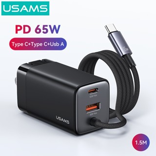 Usams (Bảo hành 1 năm) Bộ sạc GaN 65W Type C với cáp 1,5m Bộ sạc nhanh PD QC 3.0 4.0 USB C Sạc nhanh cho điện thoại Laptop