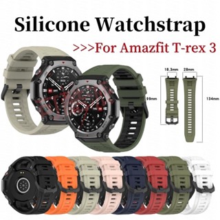 Dành Cho amazfit t-rex 3 Dây Đeo Tay Silicon Cho Huami amazfit t rex 3 Dây Đeo Đồng Hồ Thông Minh Vòng Tay