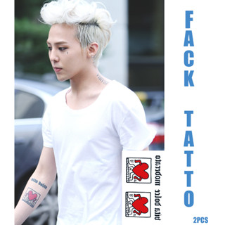Running Heart Tattoo Sticker Hình xăm giả GD G-Dragon Style