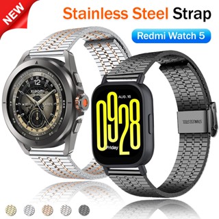 Dây đeo bằng thép không gỉ bằng kim loại cho Redmi Watch 5 Active & 5 Lite 22mm 20mm Vòng đeo tay thể thao cho Xiaomi Watch S4 / S3 / S2 / S1 Dây đeo cổ tay MI Watchstrap