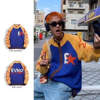 Áo len nam VUNC xu hướng đường phố Mỹ thiết kế màu sắc tương phản cảm giác dáng rộng phù hợp với áo khoác cardigan