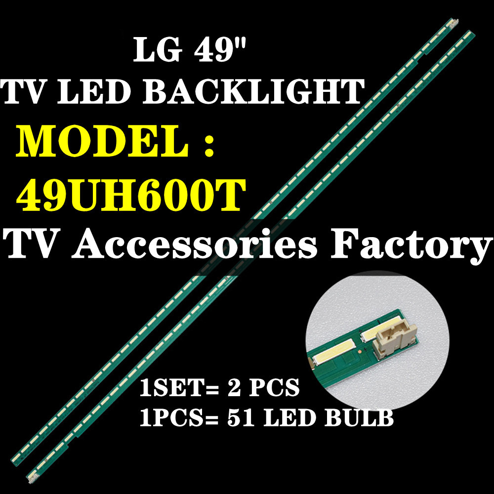 49 "(ĐÈN TV) 49UH600T LG 49 INCH LED BACKLIGHT 49UH600 Mlb9" (ĐÈN)