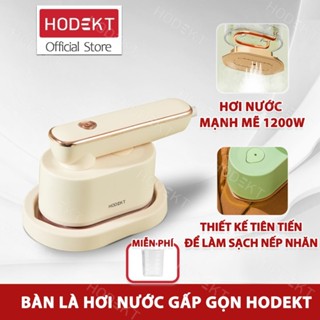 Bàn ủi hơi nước cầm tay 2 trong 1 HODEKT bàn là vừa ủi nước và khô gấp gọn du lịch tiện lợi